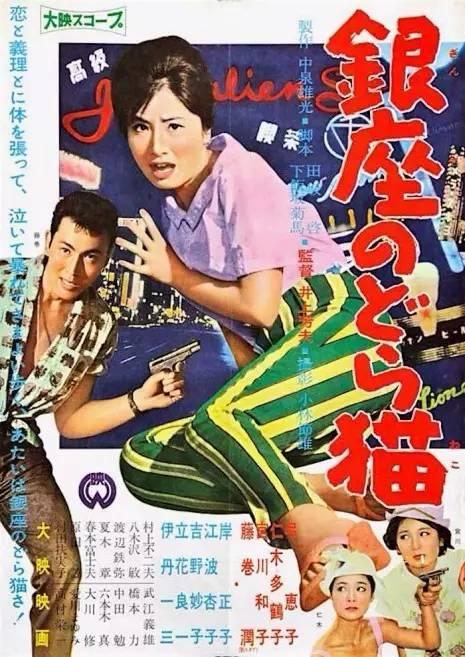 光大银行ATM机存款回执单